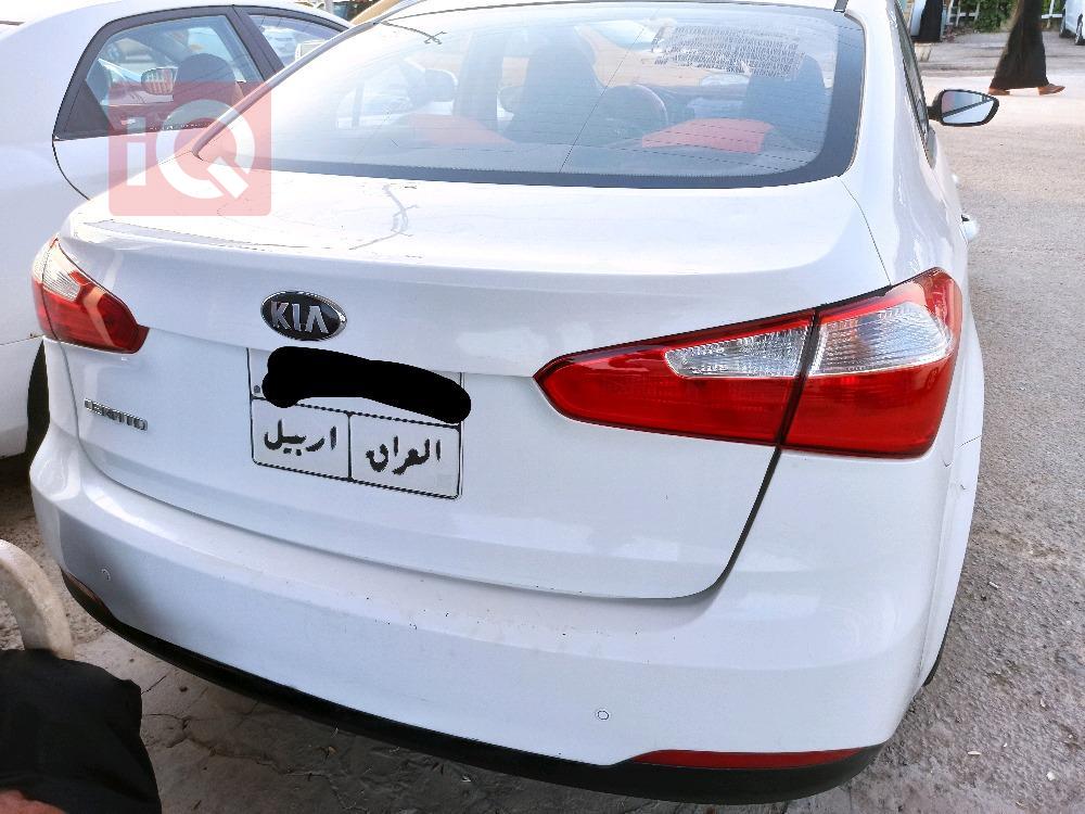 کیا سیراتۆ
